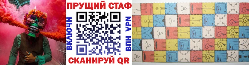 Купить закладку МАРИХУАНА  Alpha-PVP  COCAIN  ГАШ  Мефедрон  Орёл