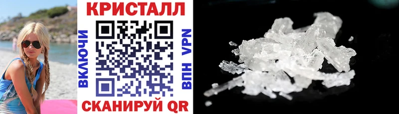 Купить Орёл Amphetamine Розовый