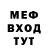 МЕТАДОН VHQ Ulyana Cool