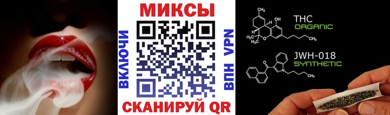 Бутират BDO 33%  Купить где  Орёл 