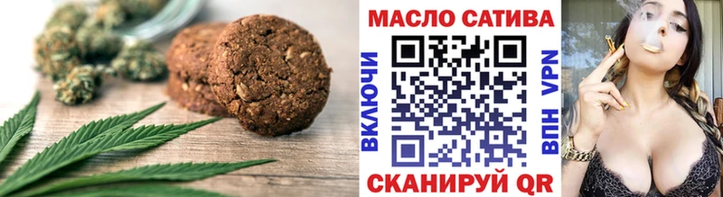 Купить  Орёл  Canna-Cookies марихуана 