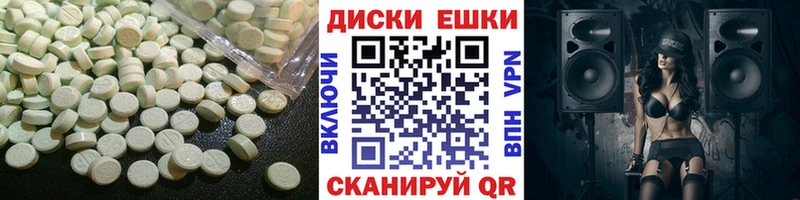 Купить закладки Орёл Экстази бентли