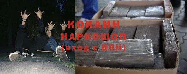 спайс Алзамай
