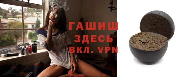 спайс Алзамай