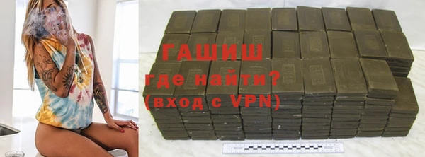 героин Алексин