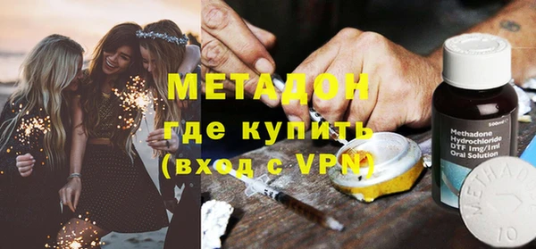 спайс Алзамай