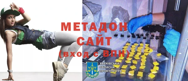 героин Алексин