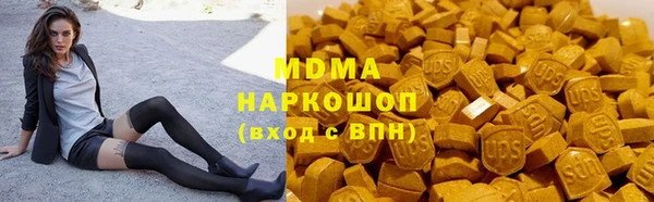 спайс Алзамай