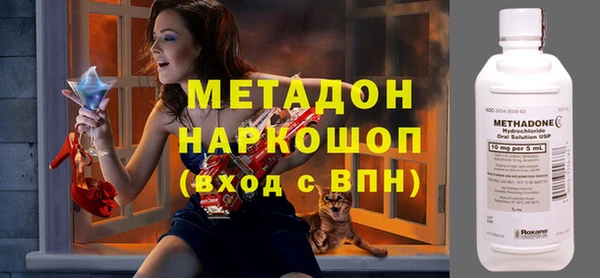 спайс Алзамай