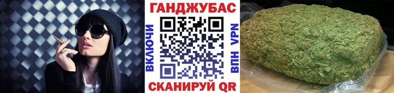 Купить закладки  Орёл  Канабис THC 21% 